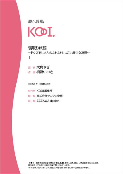 第21页图