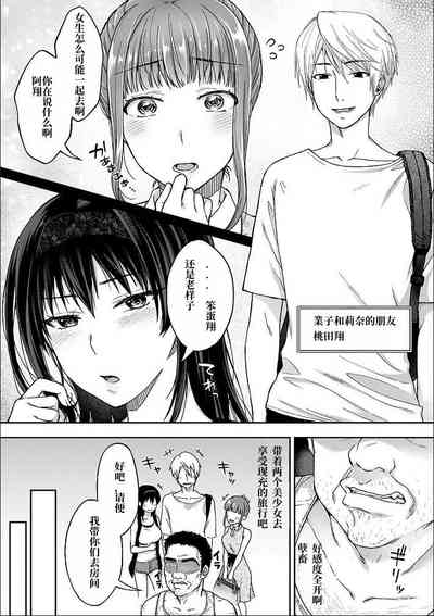 第9页图