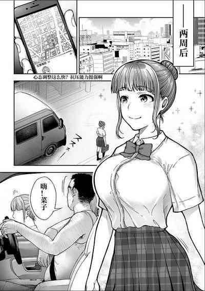 第33頁圖