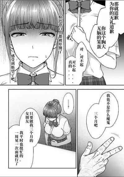 第37頁圖