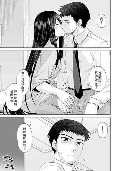 第13页图