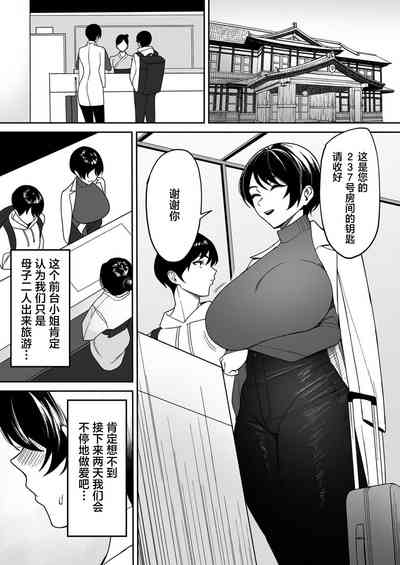 第57頁圖