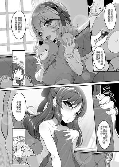 第9页图
