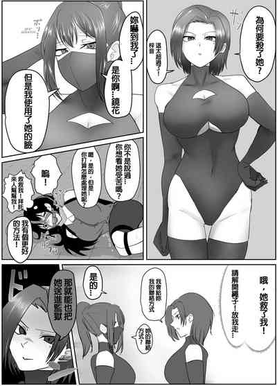 第17頁圖
