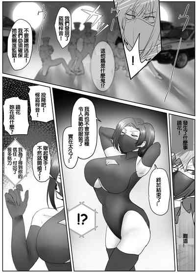 第21頁圖