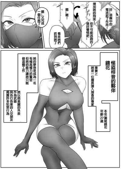 第25頁圖