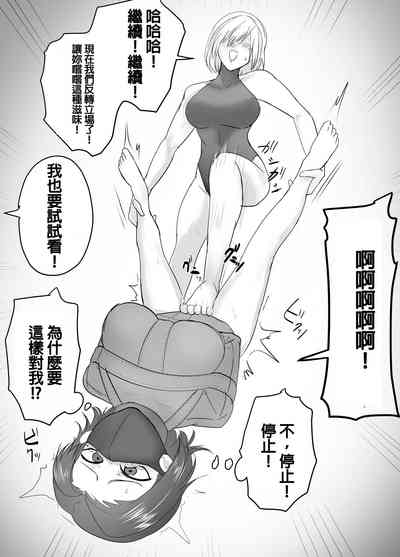 第37頁圖