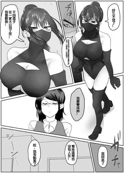 第5頁圖