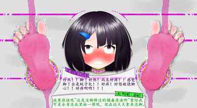 第17頁圖