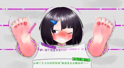 第41頁圖