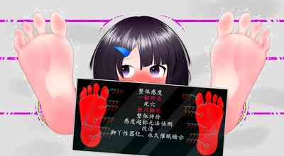 第45頁圖