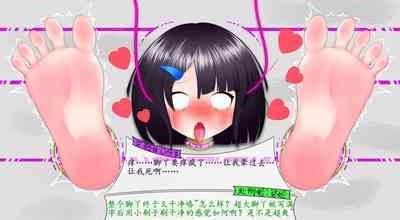 第65頁圖