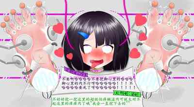 第69頁圖