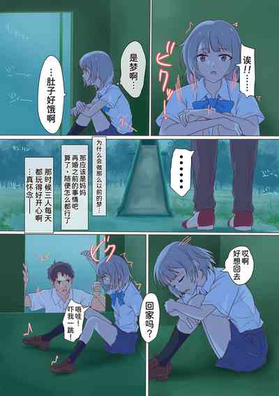 第29頁圖