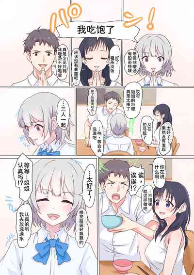第41頁圖