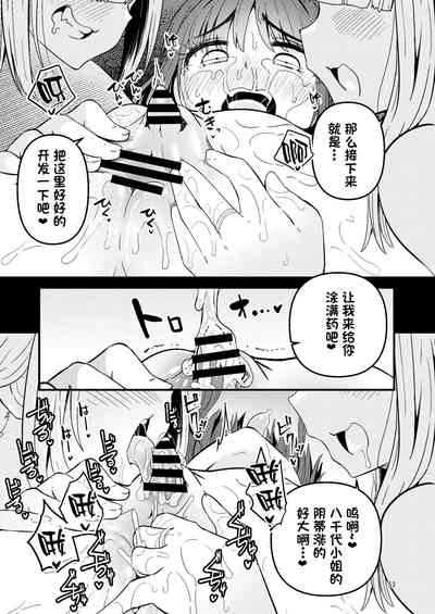 第53頁圖