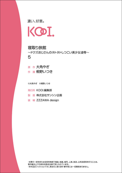 第109頁圖