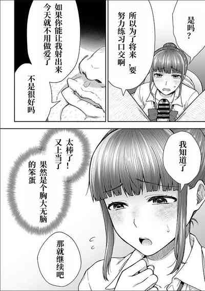 第121頁圖