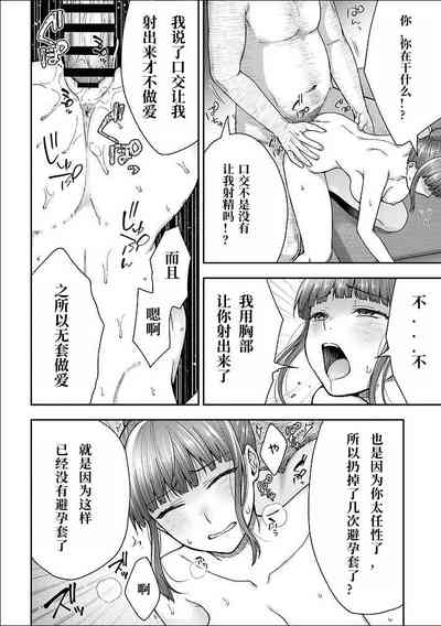 第129頁圖