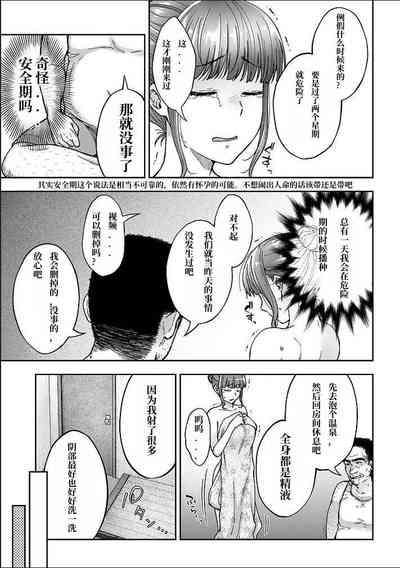 第53頁圖
