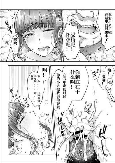第69頁圖