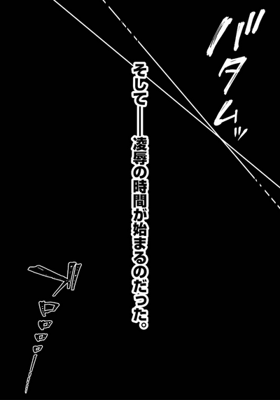 第81頁圖