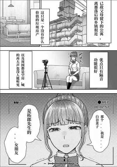 第85頁圖