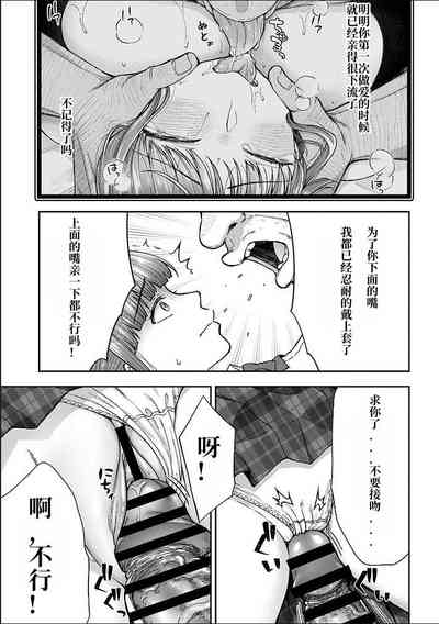 第93頁圖