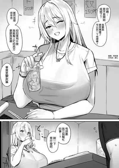 第1頁圖