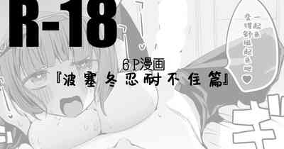 第1頁圖