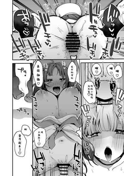 第5頁圖