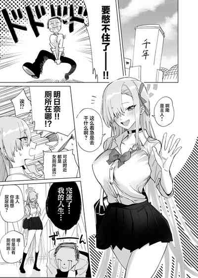 第1页图