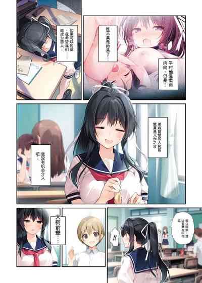 第5頁 封面 - HaSM.cc