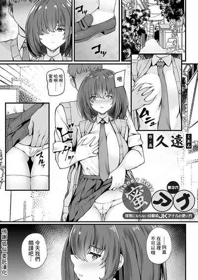第1页图