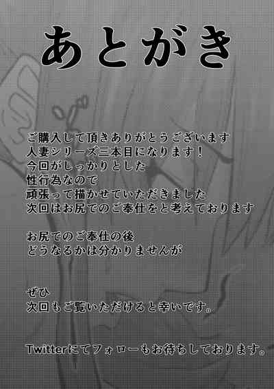 第17页图