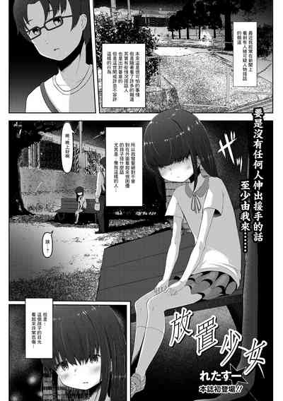 第1頁圖