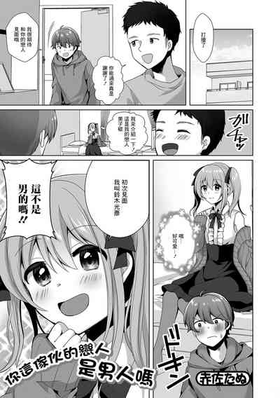 第1页图