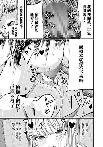 第13页图