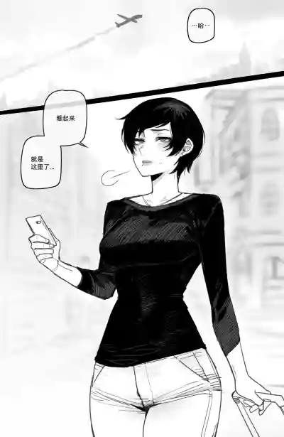 第1頁圖