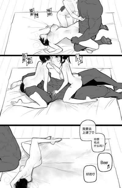 第21頁圖