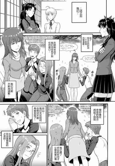 第21頁圖
