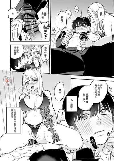 第13頁圖