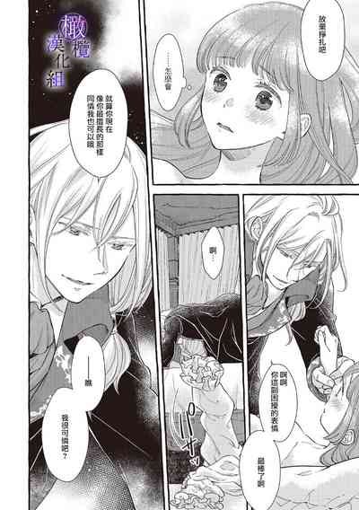 第149頁圖