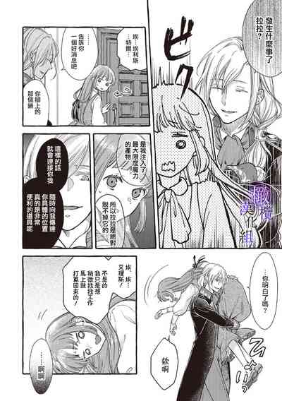 第173頁圖