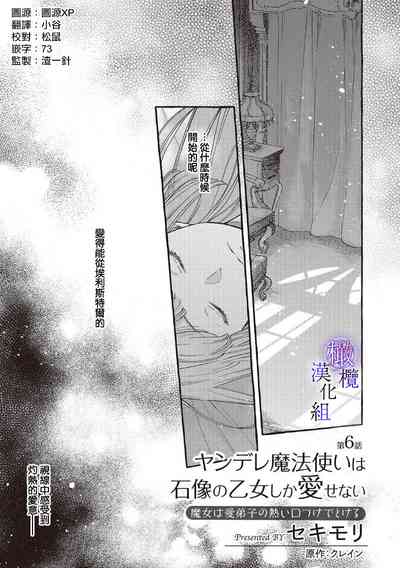 第181頁圖