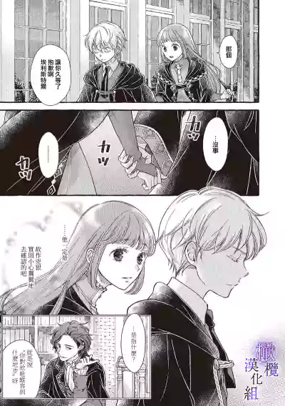 第193頁圖