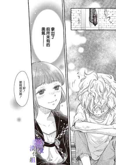 第93頁圖