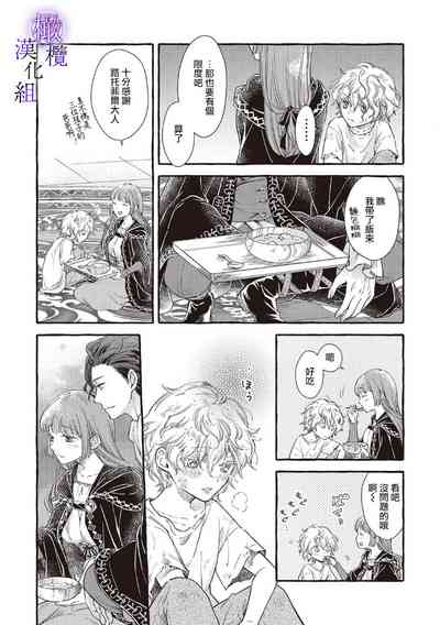 第97頁圖