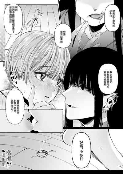 第25页图