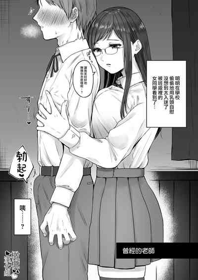 第21頁圖